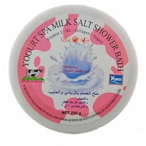 Скраб для тела Солевой YOKO Йогурт и Молоко, 250 гр