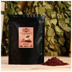 Скраб кофейный для бани "Какао" с морской солью 100 гр Добропаровъ