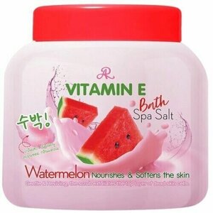 Скраб-соль для тела с витамином Е и арбузом AR Vitamin E Bath Spa Salt Watermelon 300g