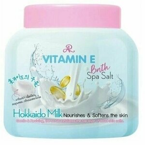 Скраб-соль для тела с витамином Е и молочными протеинами, AR Vitamin E Bath Spa Salt - Hokkaido Milk 300 г