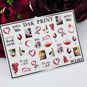Слайдеры для маникюра (водные наклейки) для дизайна ногтей "Вино и сердце"