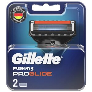 Сменная кассета Gillette Fusion5 ProGlide, 2 шт