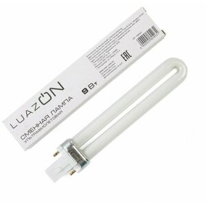 Сменная лампа LUF-20, ультрафиолетовая, 9 Вт, белая