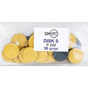 Сменные файлы SMart для основы диск Standart одноразовые, размер S, 240 грит, набор 50 шт