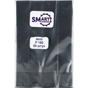 Сменные файлы SMart одноразовые для пилки основы овал Maxi 18x110 мм 180 грит черные 50 шт
