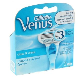 Сменные кассеты для бритвы Gillette Venus 3 лезвия, 2 шт.