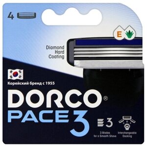 Сменные кассеты для бритья Dorco PACE3, 3 лез. TRA4040 4 шт/уп