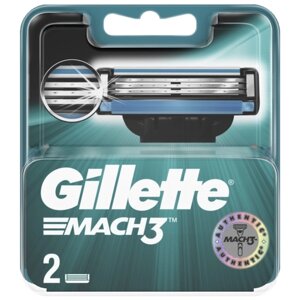 Сменные кассеты для бритья Gillette Mach3, оригинал, 2 шт