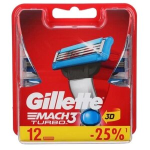 Сменные кассеты для бритья Gillette Mach3 Turbo, 12 шт. 1544137