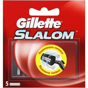 Сменные Кассеты Для Мужской Бритвы Gillette Slalom, с 2 лезвиями, 5 шт