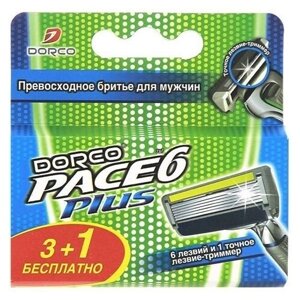 Сменные кассеты Dorco Pace 6 Plus, 3+1 шт