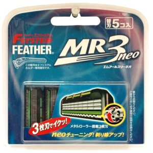 Сменные кассеты Feather MR3 neo, 5 шт.