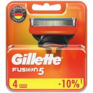 Сменные кассеты Gillette Fusion5, 4 шт.