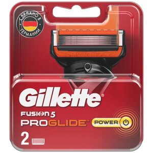 Сменные кассеты Gillette Fusion5 ProGlide Power, 2 шт.