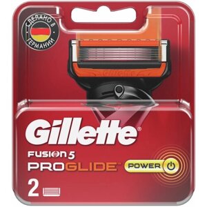 Сменные кассеты Gillette Fusion5 ProGlide Power, 5 лезвий, 2 шт.