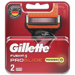 Сменные кассеты Gillette Fusion5 ProGlide Power, 5 лезвий, 2 шт