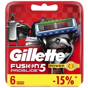 Сменные кассеты Gillette Fusion5 ProGlide Power, 6 шт.