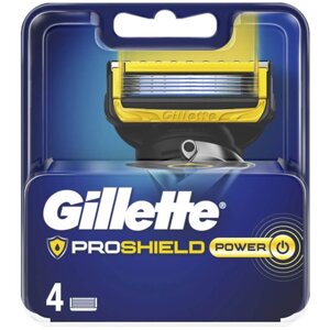 Сменные кассеты Gillette Fusion5 ProShield Power, 4 шт.