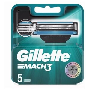 Сменные кассеты Gillette Mach3, 5 шт
