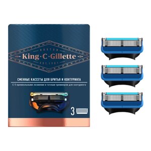Сменные кассеты Gillette с 5 лезвиями, с точным триммером, 3 шт.