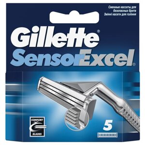Сменные кассеты Gillette Sensor Excel, 5 шт.
