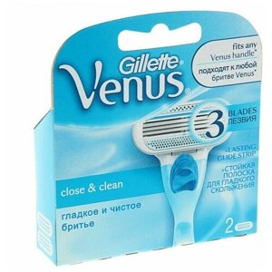 Сменные кассеты Gillette Venus, 3 лезвия, 2 шт