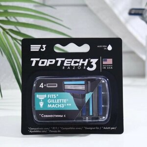 Сменные кассеты мужские TopTech Razor 3, совместимы с Gillette Mach3, 4шт