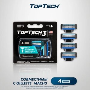 Сменные кассеты TopTech Razor 3, синий, 4 шт.