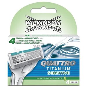 Сменные кассеты Wilkinson Sword Quattro Titanium Sensitive, 4 шт.