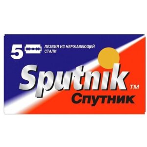 Сменные лезвия для безопасных бритв Sputnik, 5 шт