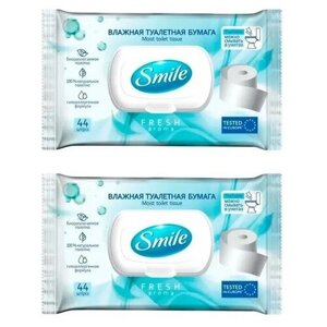 SMILE W Fresh Влажная туалетная бумага 44 шт (2уп)