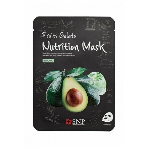 SNP тканевая маска Fruits Gelato Nutrition Mask, 25 мл