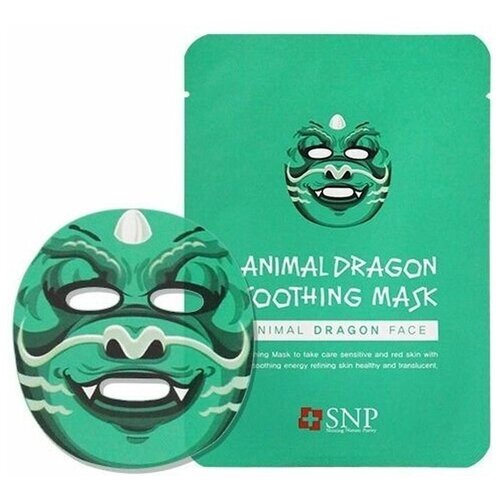 SNP успокаивающая маска Animal Dragon Soothing, 25 мл, 3шт