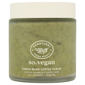 So Natural Питательный скраб So Vegan Green Bean Coffee Scrub, 105 мл