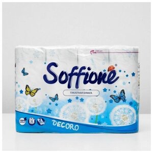 Soffione Decoro Blue 12-p туалетная бумага 4971923
