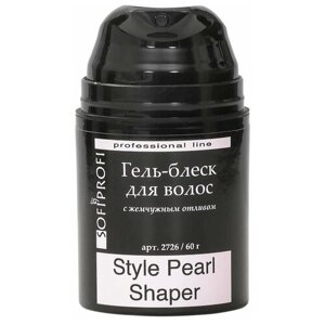 Sofiprofi гель для укладки волос с жемчужным блеском STYLE PEARL shaper, 2726 50 мл