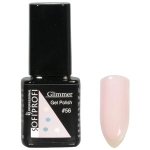 Sofiprofi Гель-лак для ногтей Glimmer, 7 мл,056