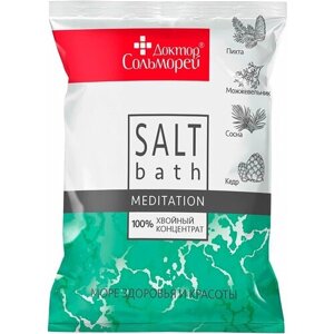 Соль для ванны Медитация Хвойная 500г