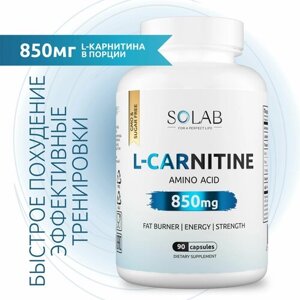 SOLAB Л-карнитин, 90 капсул, L-Carnitine жиросжигатель спортивный для похудения