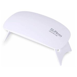 Soline Charms Лампа для сушки ногтей SUN Mini, 6 Вт, LED-UV белый