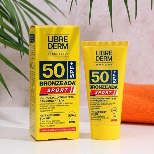 Солнцезащитный гель для лица и тела sport 50 SPF, 50 мл