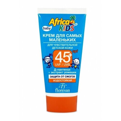 Солнцезащитный крем Africa Kids Baby, для самых маленьких, SPF 45+50 мл