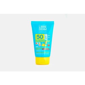 Солнцезащитный крем для детей SPF50+ с Омега 3- Bronzeada