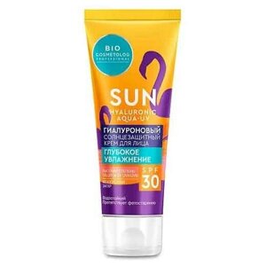 Солнцезащитный крем для лица BIO COSMETOLOG PROFESSIONAL "Sun Hyaluronic aqua - UV", гиалуроновый, SPF 30, 150 мл