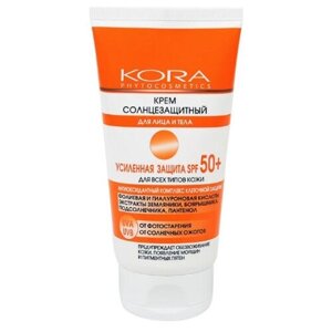 Солнцезащитный крем для лица и тела KORA усиленная защита SPF50+150 мл