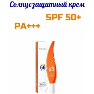 Солнцезащитный крем с пептидами SPF 50+ Р