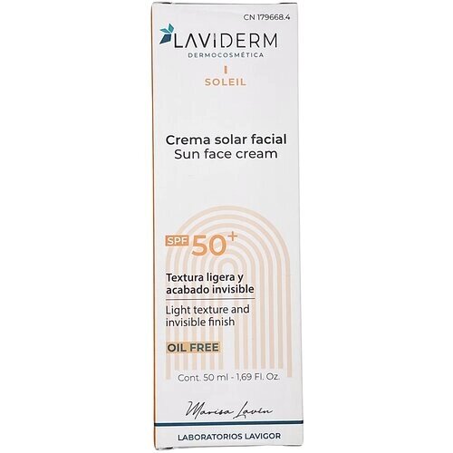 Солнцезащитный крем тегор laviderm CREMA SOLAR facial SPF50 для жирной кожи 50 мл. tegor