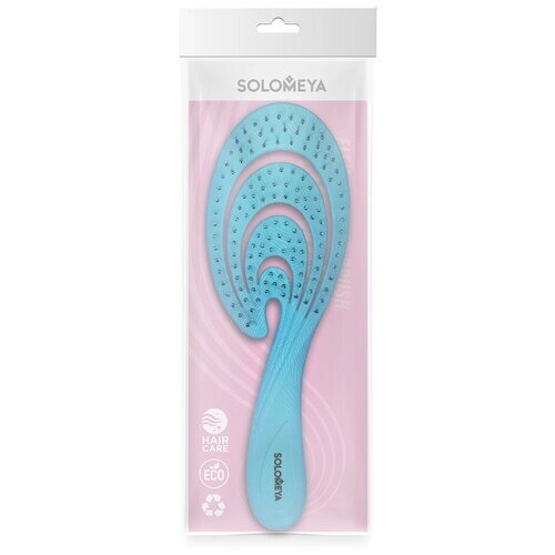 Solomeya Гибкая био-расческа для волос Голубая волна/Flex bio hair brush Blue Wave , 1 шт
