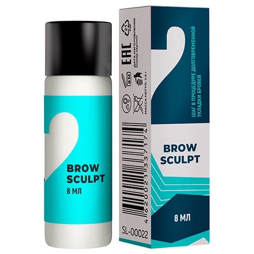 Состав #2 для долговременной укладки бровей Innovator Cosmetics - BROW SCULPT, 8 мл
