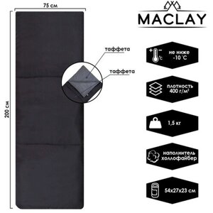 Спальник-одеяло Maclay, 200х75 см, до -10 °С